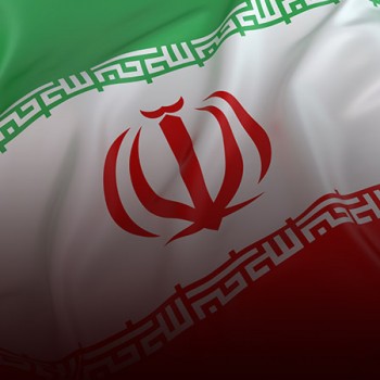 لوگو / آرم و پرچم جمهوری اسلامی ایران