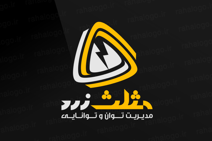 طراحی لوگو شرکت مثلث زرد