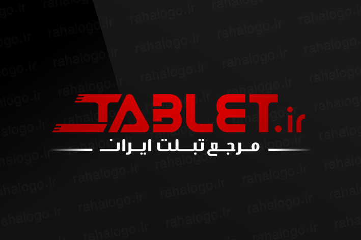 طراحی لوگو سایت tablet.ir