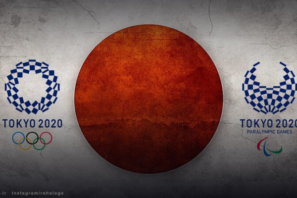 لوگو المپیک توکیو 2020 ژاپن